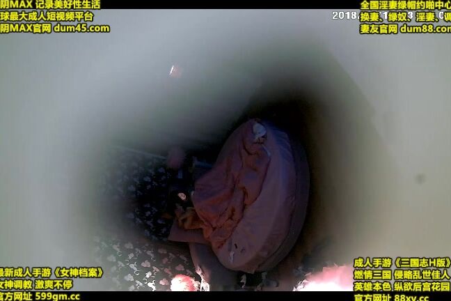 Asian Hacked Ipcam Ipc 01996