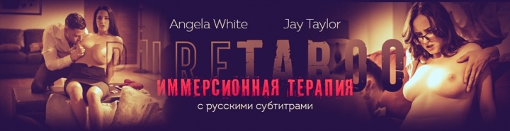 All sex, Girl on Girl, Big Tits, Anal sex, DP, Natural Tits, Lesbian, Pussy Licking Blowjob, Rough Sex Therapist Immersion Therapy A Jay Taylor SiteRip