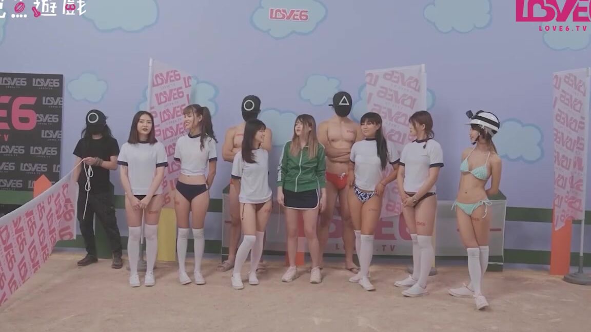 Squirt Game Show_3 Siterip