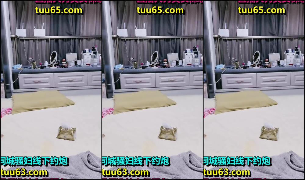 Asian Domestic Zone Self Filmed 05459