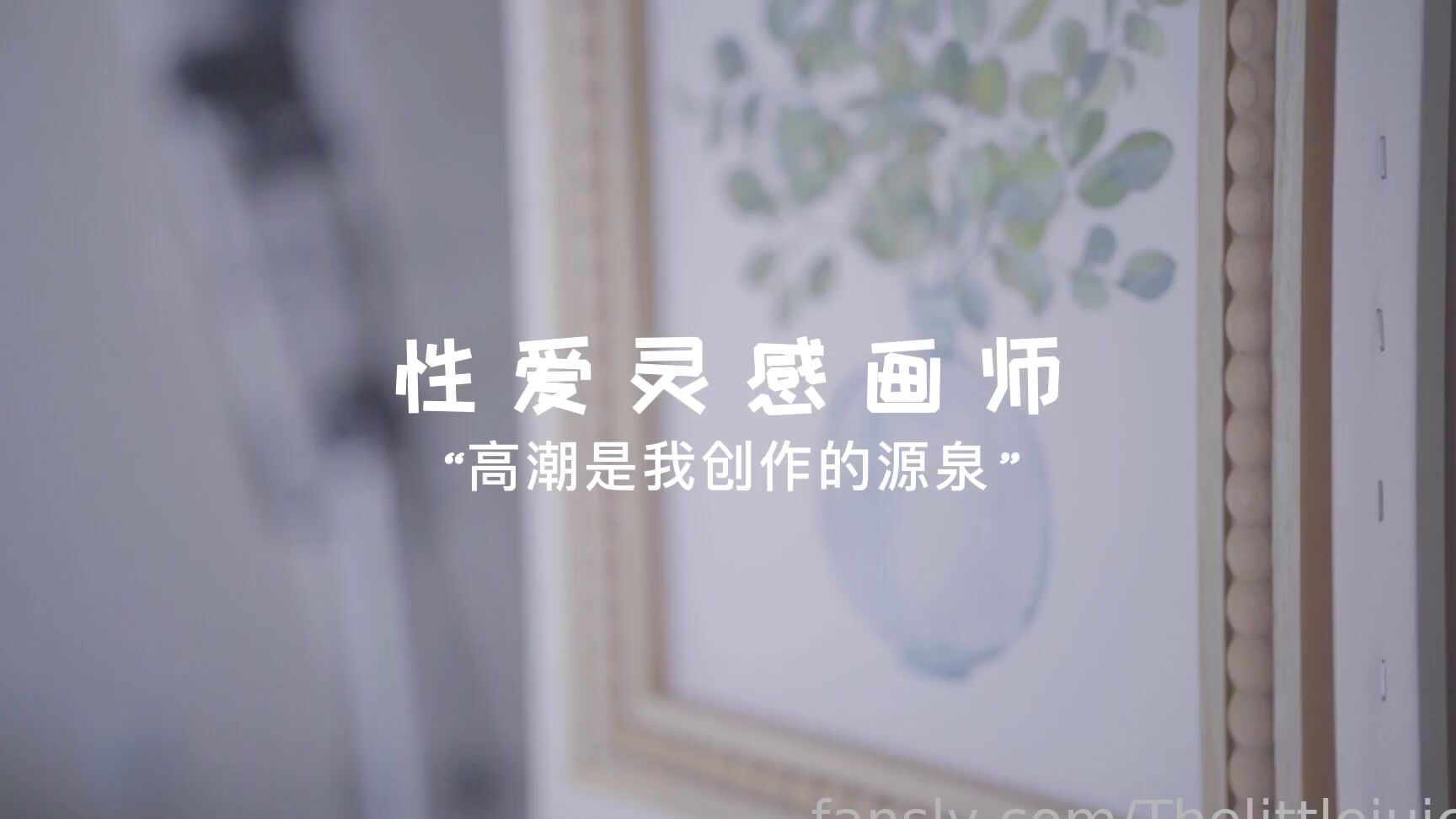 Thelittlejuicer 2023-03-30 17-27 Fansly