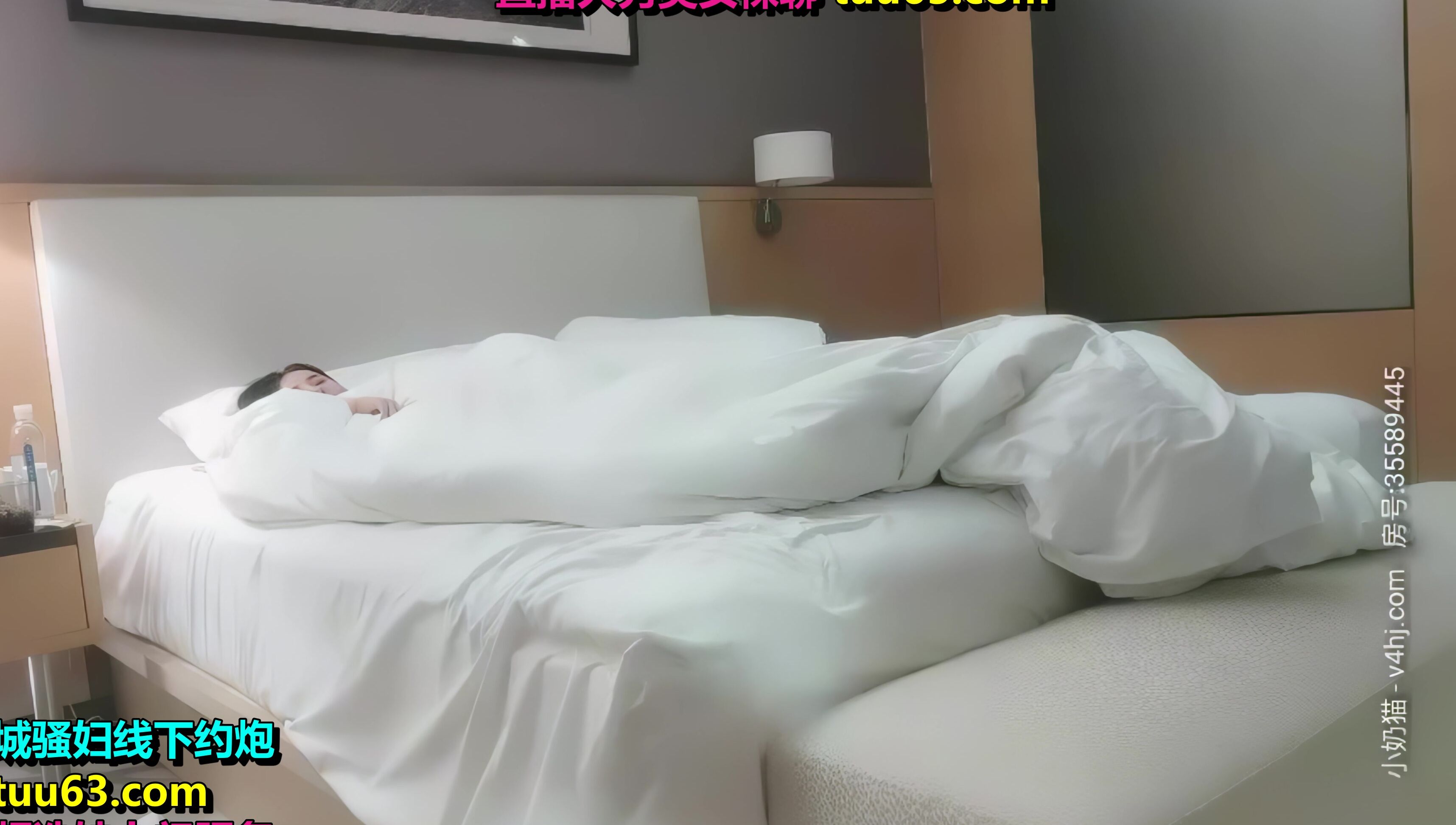 Asian Domestic Zone Self Filmed Self 14139