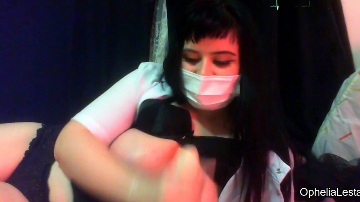 Ophelialestat Rare Disease Requires Medical Assistance