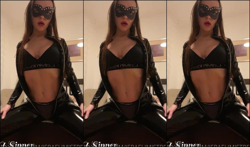 Israelimistress Ignore Latex Fetish