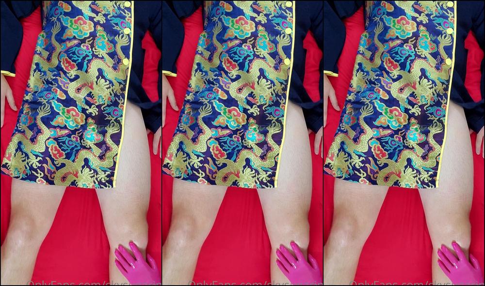 Skysugaring 2015268602 01 23 2023 Happy Lunar New Year 2023