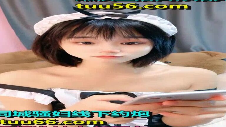 Asian Domestic Zone Self Filmed 05074