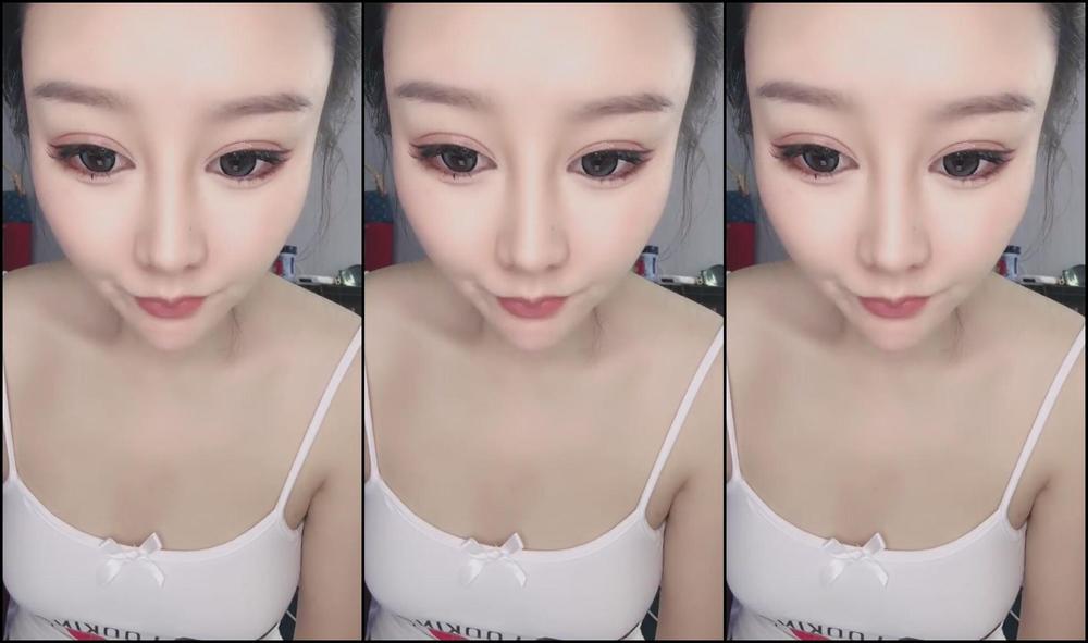 Asian Domestic Zone Self Filmed 07507