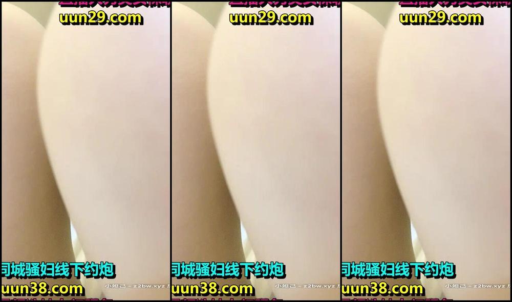 Involving the young Lolita born after 00 Chinese Porn