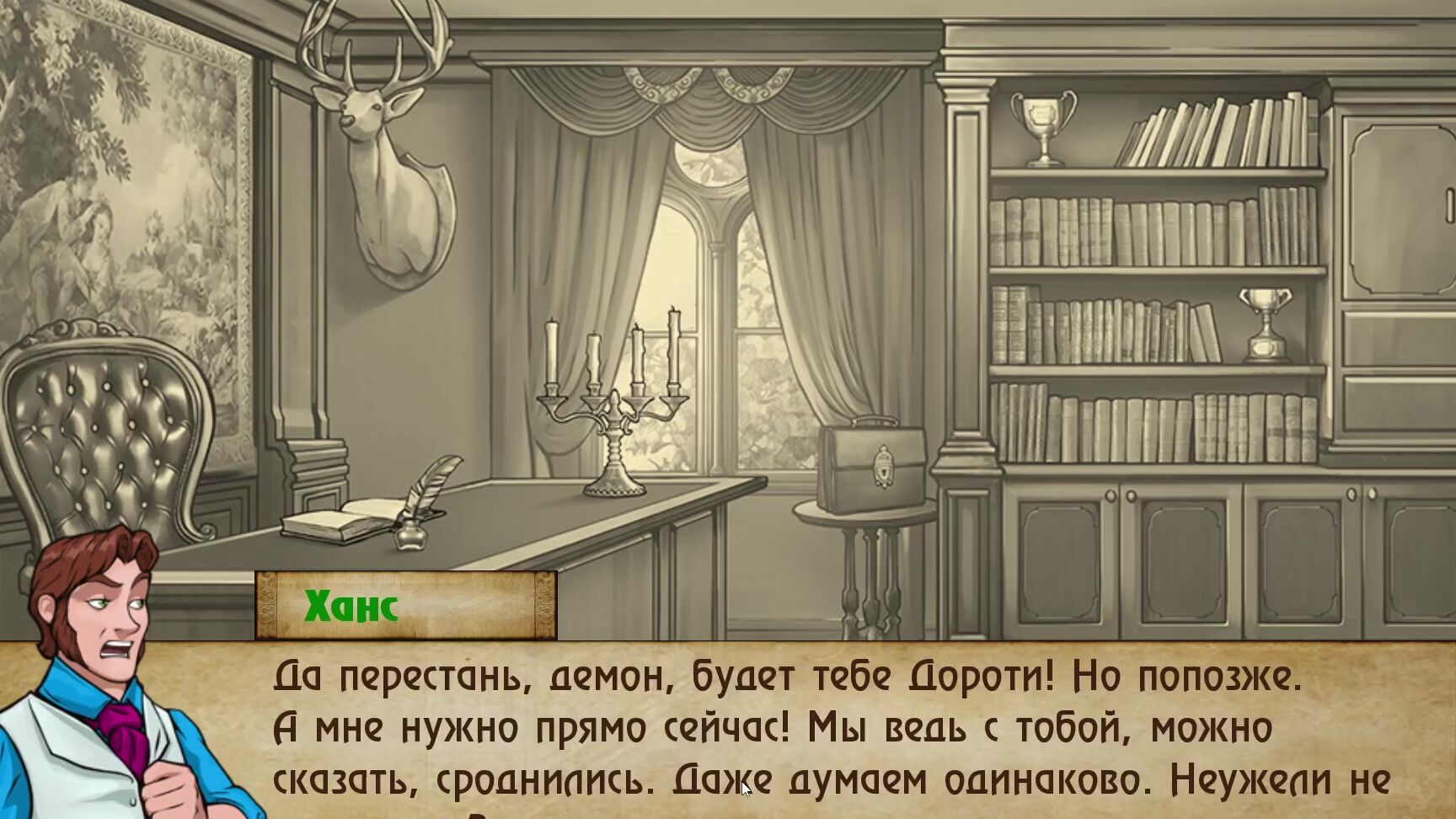 "Porn-Games" Bad Manners, Disney Princess, Elsa Frozen, Frozen Anna, Girl Masturbating, Blowjob, Peep Show, Principal Office, Cartoon Porn, 2D, Big Boobs, Petite, Butt, Anime, Pretty Girl, Slut, Suggest Porn Games Complete Gameplay Bad Manners Episod