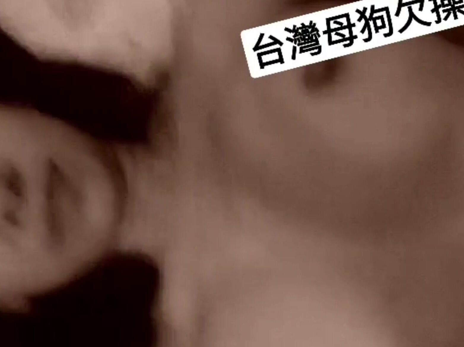 Asian Domestic Zone Self Filmed Self 16102