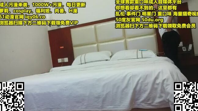 Asian Hidden Camera Couples Escorts 62307