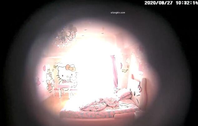 Asian Hacked Ipcam Ipc 02178