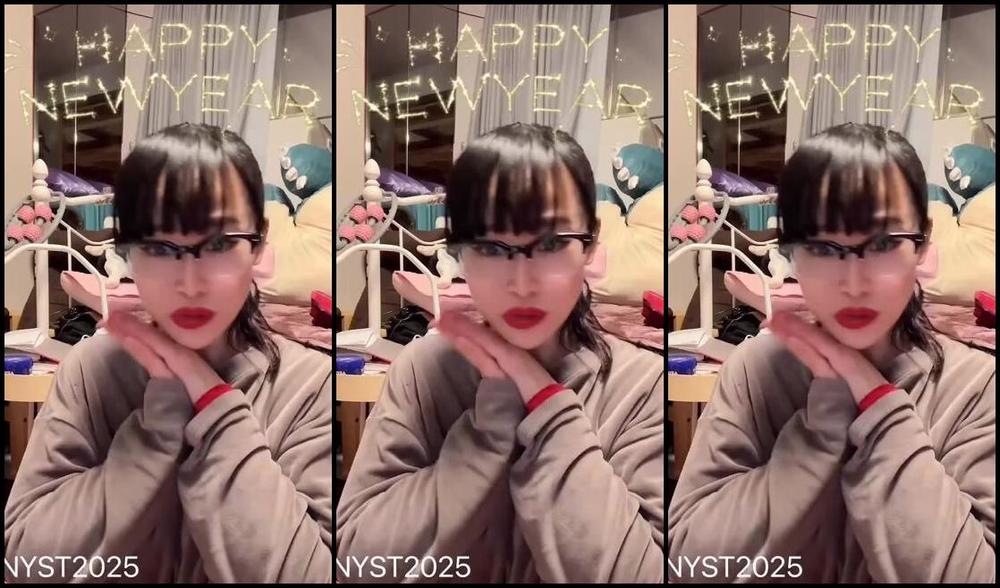 Fetishist Hinako Nicknamed Mistresshinako 12 27 2024 Onlyfans Video Heres A Special Slave Task For The New Year Oai