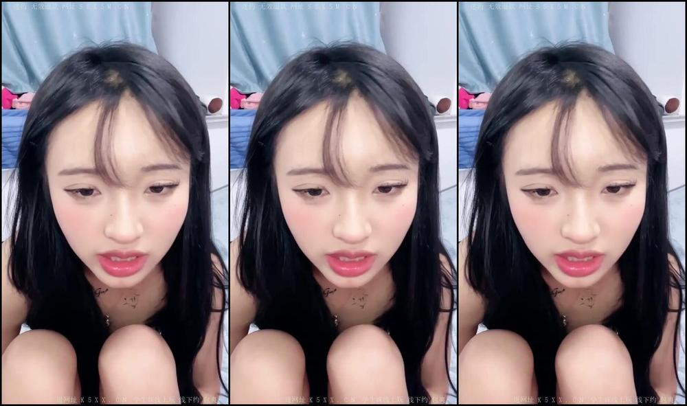 Asian Domestic Zone Self Filmed Self 16251