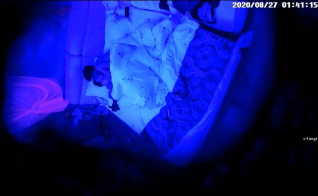 Asian Hacked Ipcam Ipc 02179