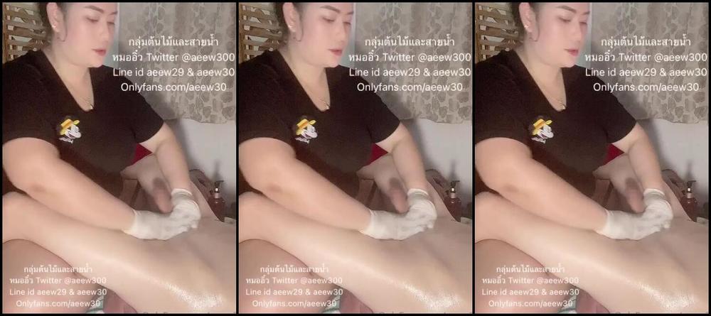 Aeew30 Nicknamed Aeew30 07 03 2025 Onlyfans Video O Kimono595 44Qz