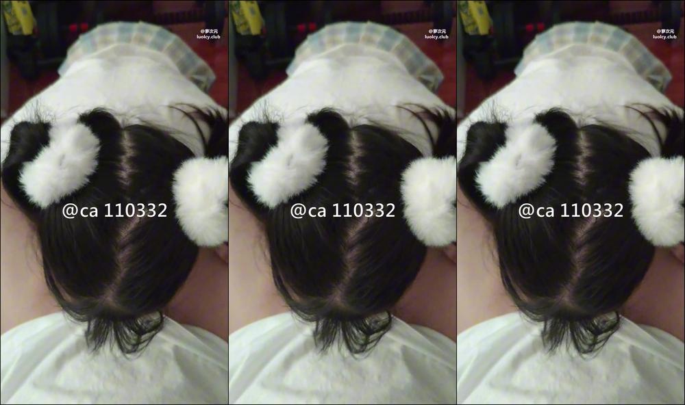 Asian Domestic Zone Self Filmed Self 14607