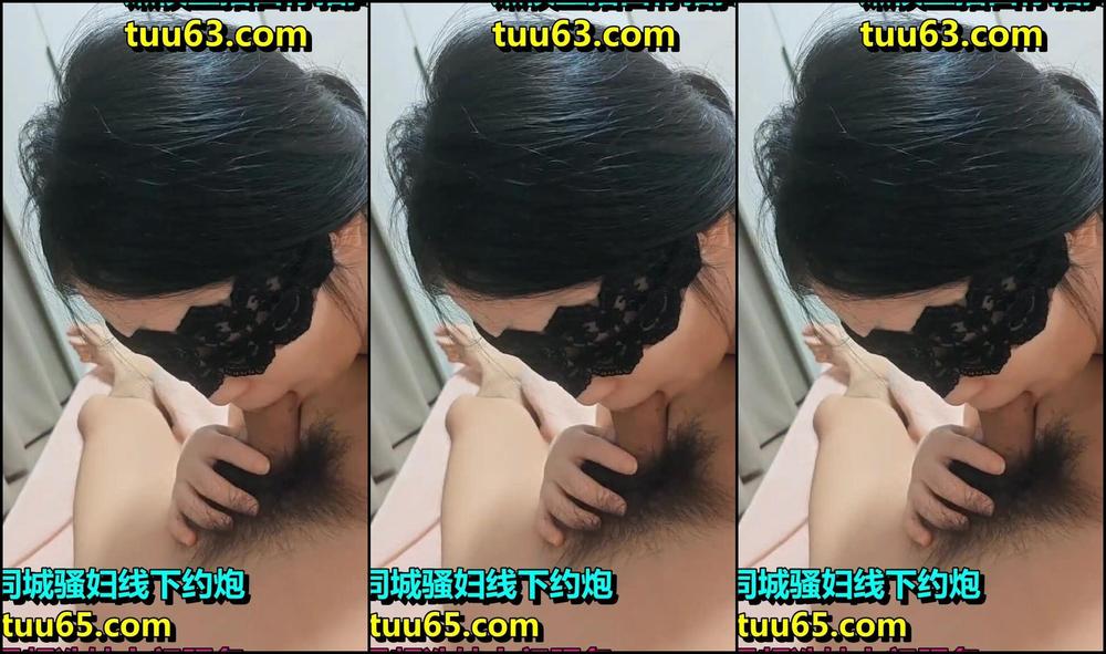 Asian Domestic Zone Self Filmed Self 16410