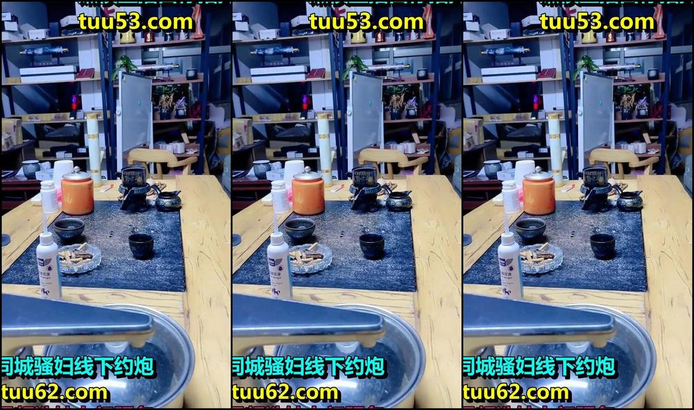 Asian Domestic Zone Self Filmed Self 14550