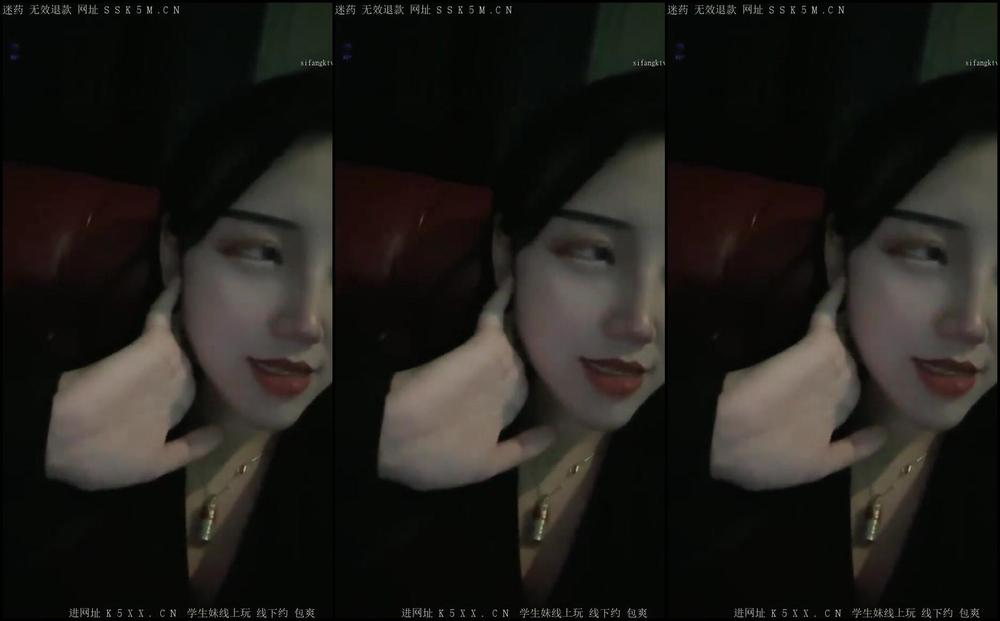 Asian Domestic Zone Self Filmed Self 16234