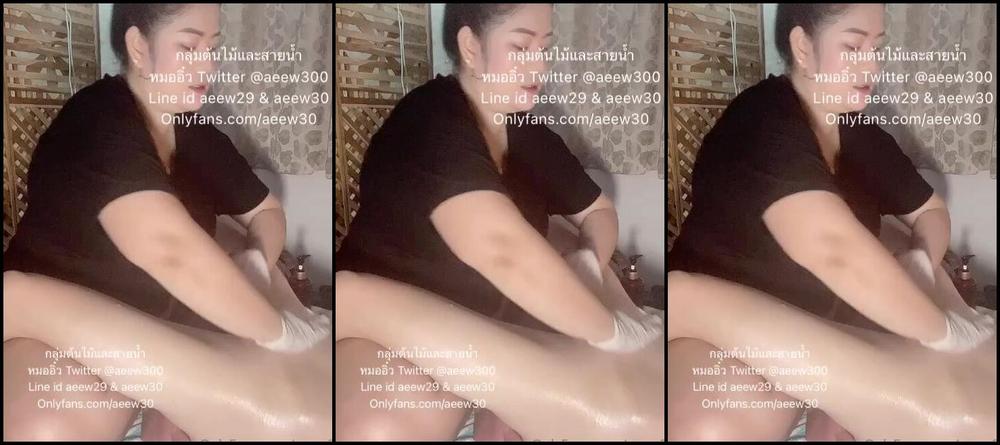 Aeew30 Nicknamed Aeew30 07 03 2025 Onlyfans Video O Kimono595 Huy5