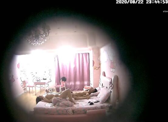 Asian Hacked Ipcam Ipc 02176