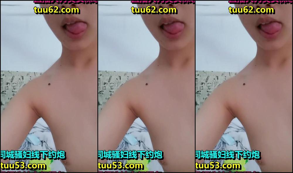 Asian Domestic Zone Self Filmed Self 14536