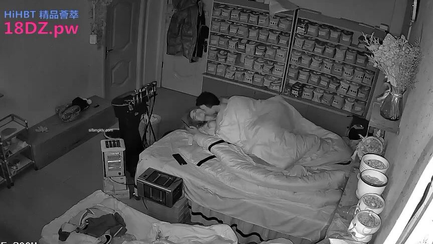 Asian Hacked Ipcam Ipc 02192