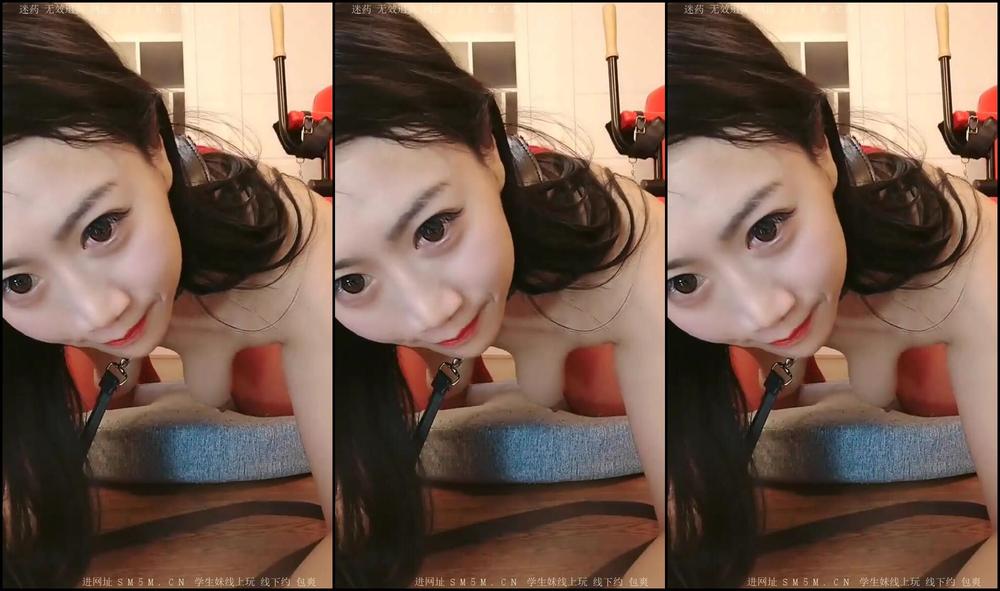 Asian Domestic Zone Self Filmed Self 16341