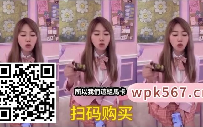 Asian Domestic Zone Self Filmed Self 16533