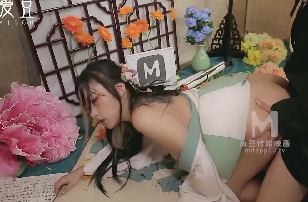 "Ni Wawa" All Sex, Blowjob Ni Wawa - Flower Field Sex Fragrance SiteRip