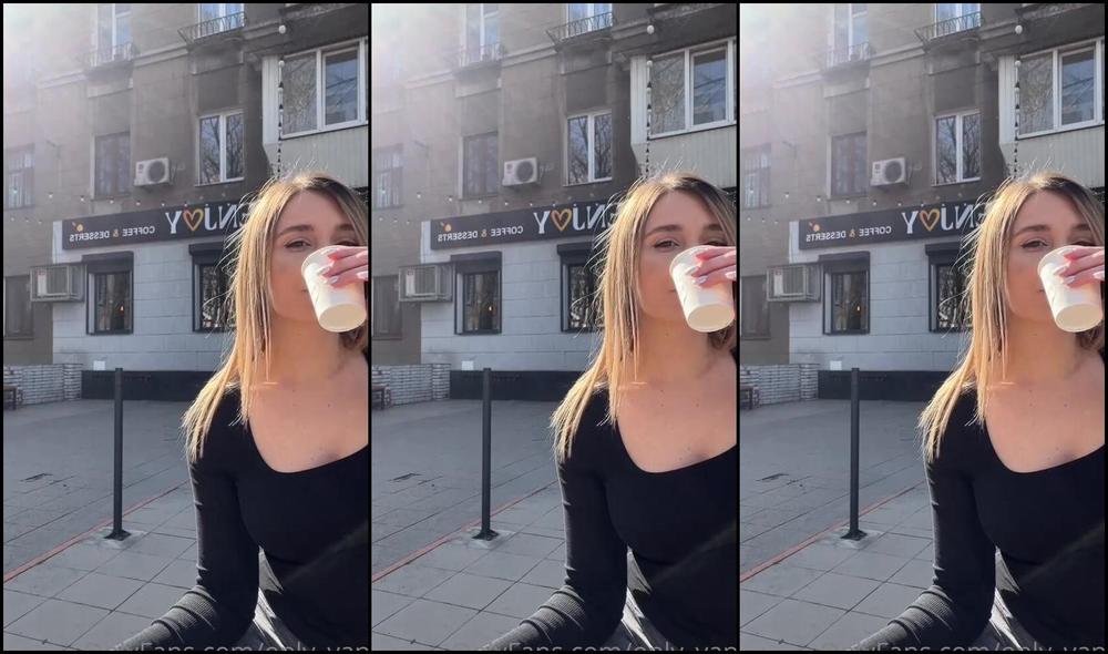 Only Yana Nicknamed Only Yana 03 11 2023 Onlyfans Video I Know That You Want To Start Your Morning With Me And We Can Do It