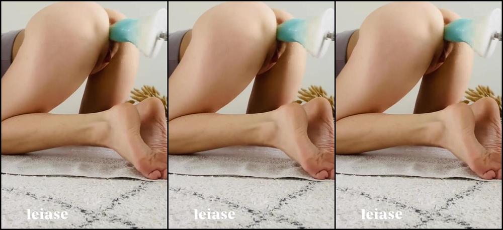 Leiase 2025 03 02 At 03 44 Id 75253691