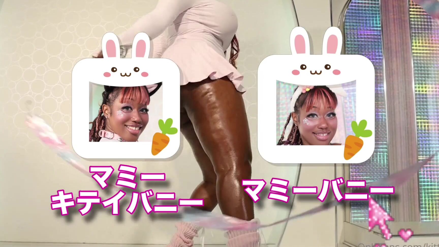 Kitty22 Nicknamed Kitty 22 09 10 2025 Onlyfans Video Real Big Behind Version 213 Who Likes A Little Up Skirt