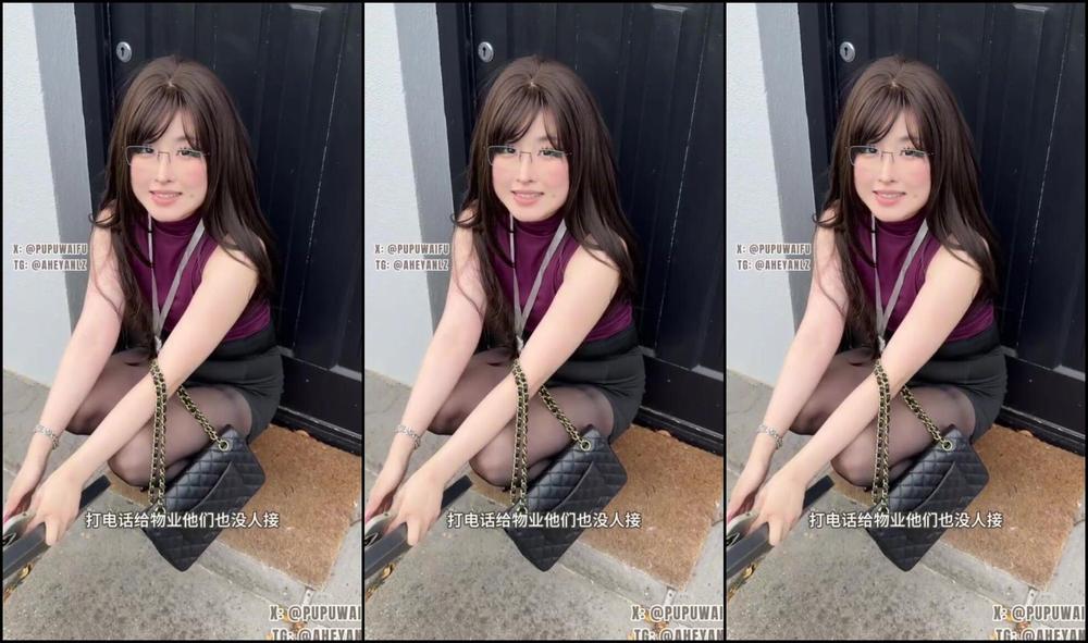 Pupu'sister off work and forgot to bring her keys. She invited me to her house_2 SiteRip