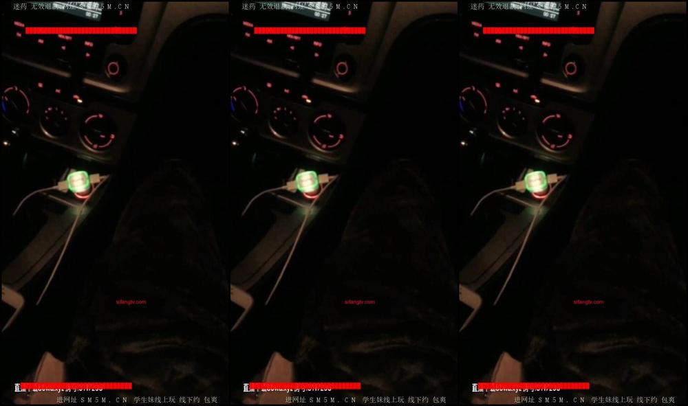 Asian Domestic Zone Self Filmed Self 19090