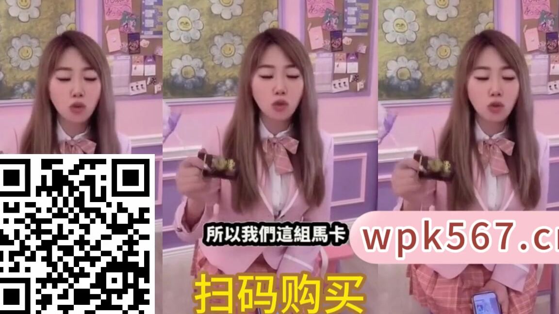 Asian Domestic Zone Self Filmed Self 18741