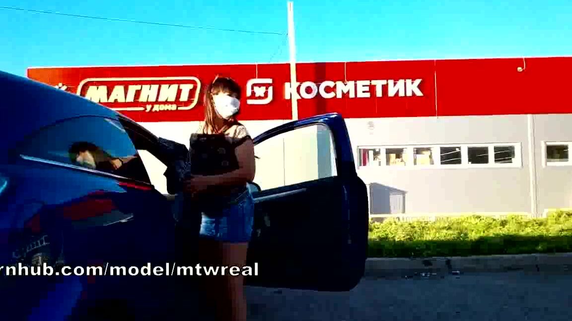 Changing In A Parking Lot