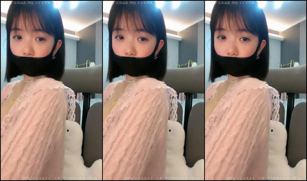 Asian Domestic Zone Self Filmed Self 19053