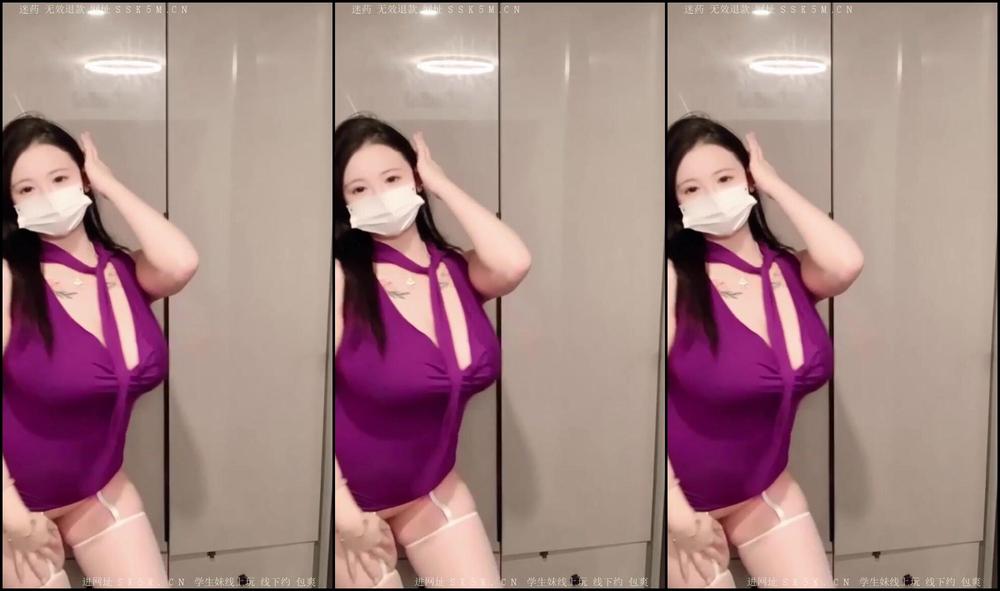 Asian Domestic Zone Self Filmed Self 19110