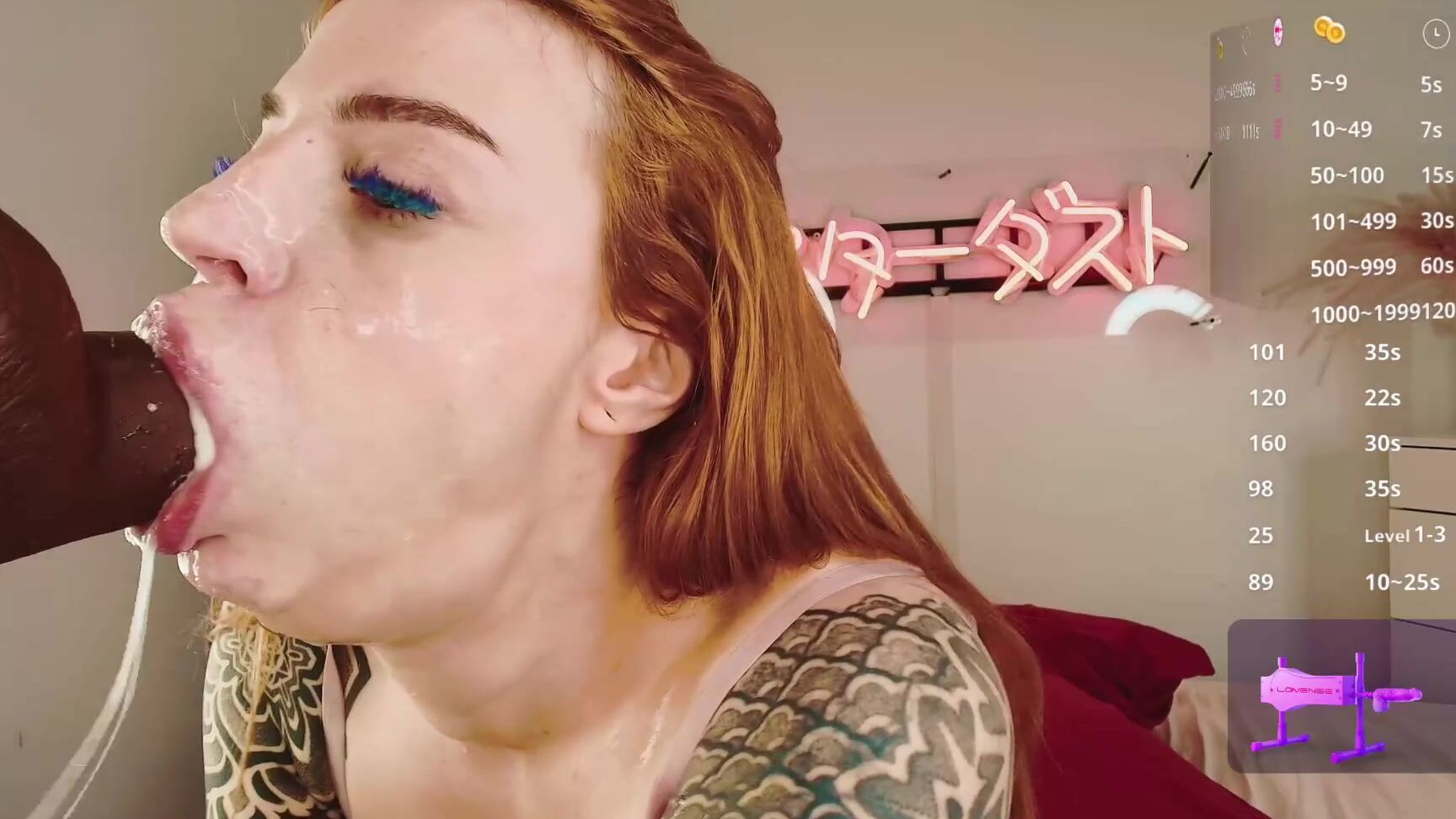 Lil Shouty Bitch 2024 11 07 15 46