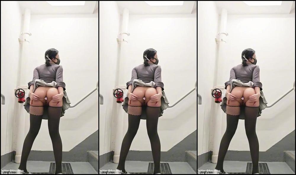 Anaimiya Aka Anaimiya 03 16 2025 Onlyfans Video Leaked Anaimiya 99660