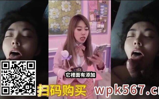 Asian Domestic Zone Self Filmed Self 18993