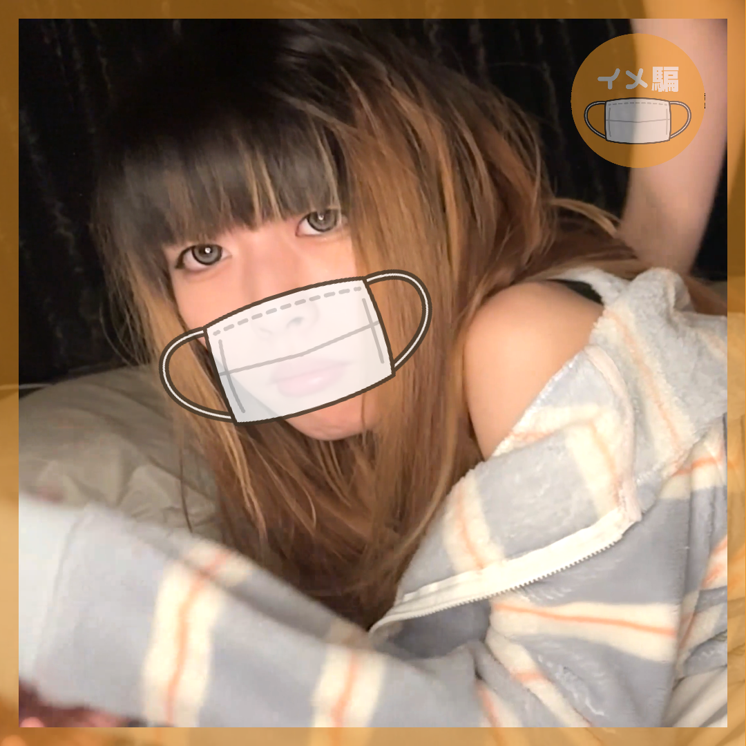 FC2-PPV-4698612 某有名コンカフェ嬢と朝までご奉仕中出しSEX IMEDA MAFC2 Jav Girls 2025-06-18  "FC2-PPV-4698612 - uncensored"