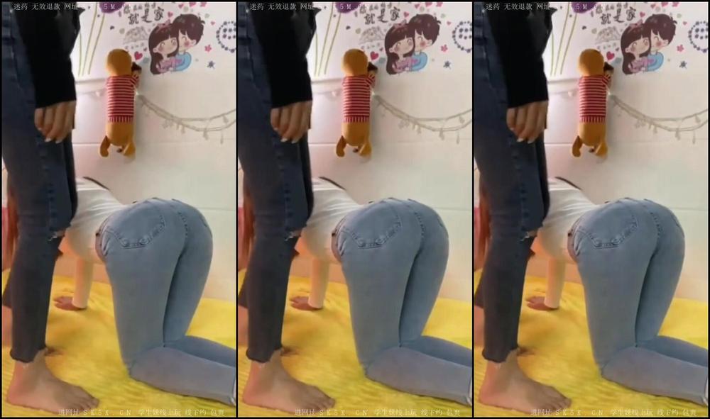 Asian Domestic Zone Self Filmed Self 18889