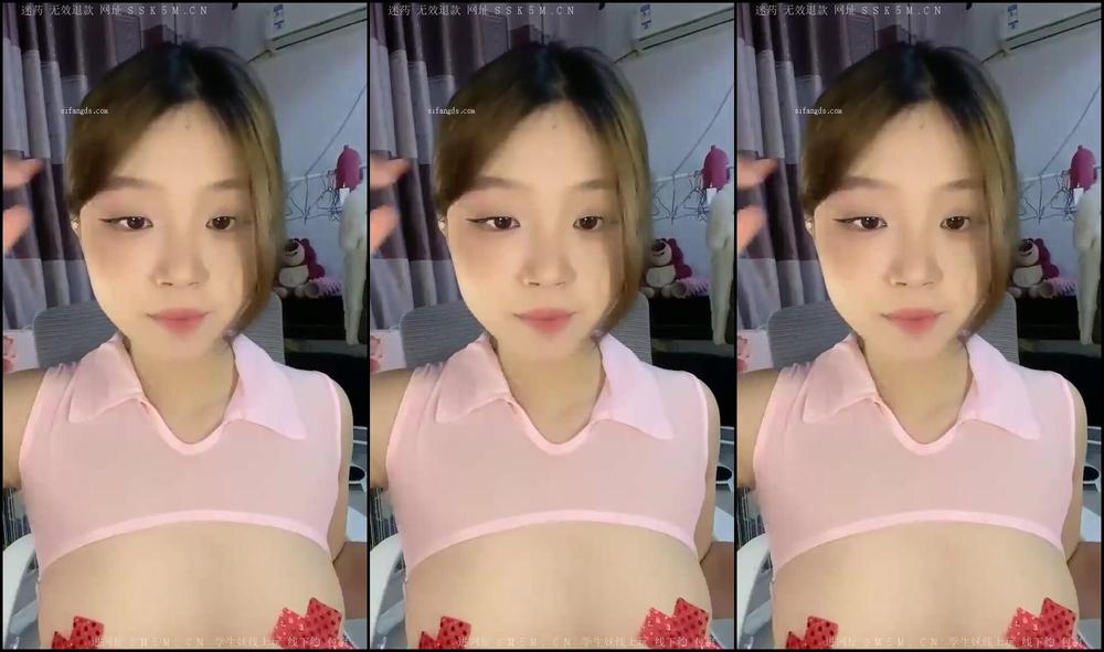 Asian Domestic Zone Self Filmed Self 19093