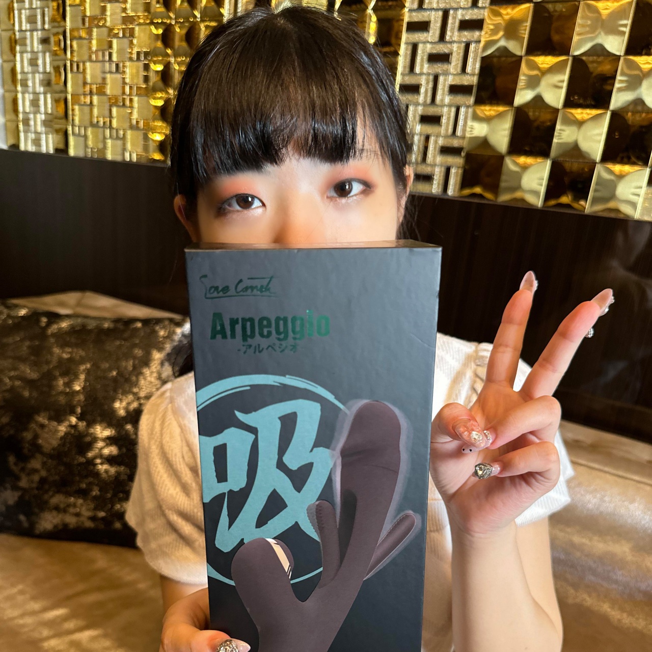 FC2-PPV-4755958 50%OFF!【彼氏には内緒の趣味全開！】 大人のおもちゃマニアの陰キャ**♡ついに一線を越えて本物チ〇ポを食べ比べたら興奮のあまり理性崩壊しちゃう一部始終♥ Jav Girls 2025-09-06  "FC2-PPV-4755958 - uncensored"