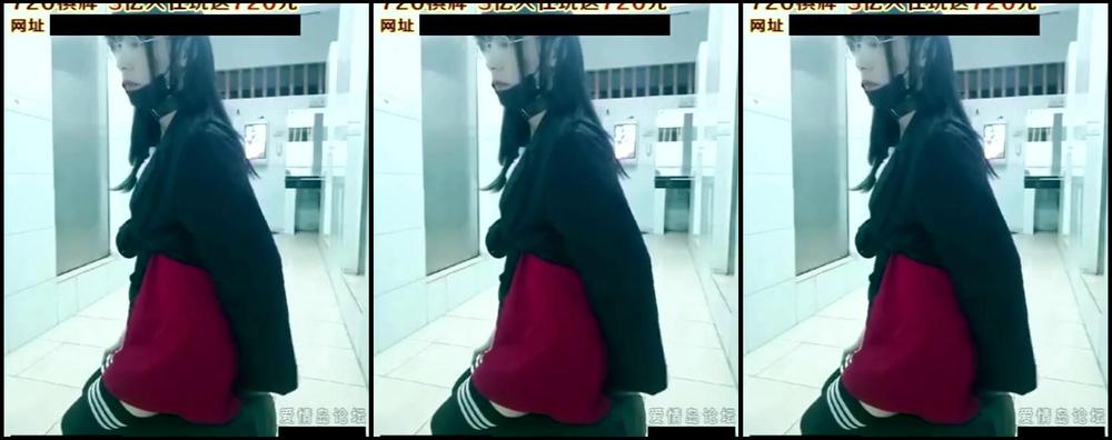 Efukt Public Degeneracy Volume 14