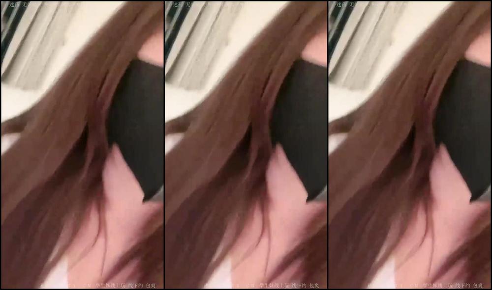 Asian Domestic Zone Self Filmed Self 19006