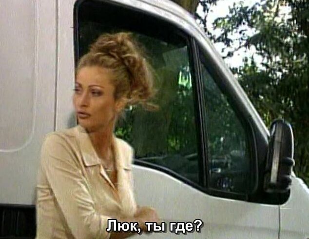 "Eva Falk, Rita Faltoyano, Monica Moore,Rumika Power,Tanya Rusic, Mandy Leone, Chipy Marlow" Oral, Anal, Feature, Group Queen of the Road XY Pictures